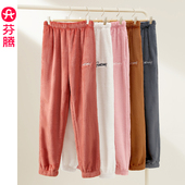 女珊瑚绒秋冬季 单裤 加绒加厚裤 芬腾睡裤 子保暖休闲大码 家居裤 绒裤