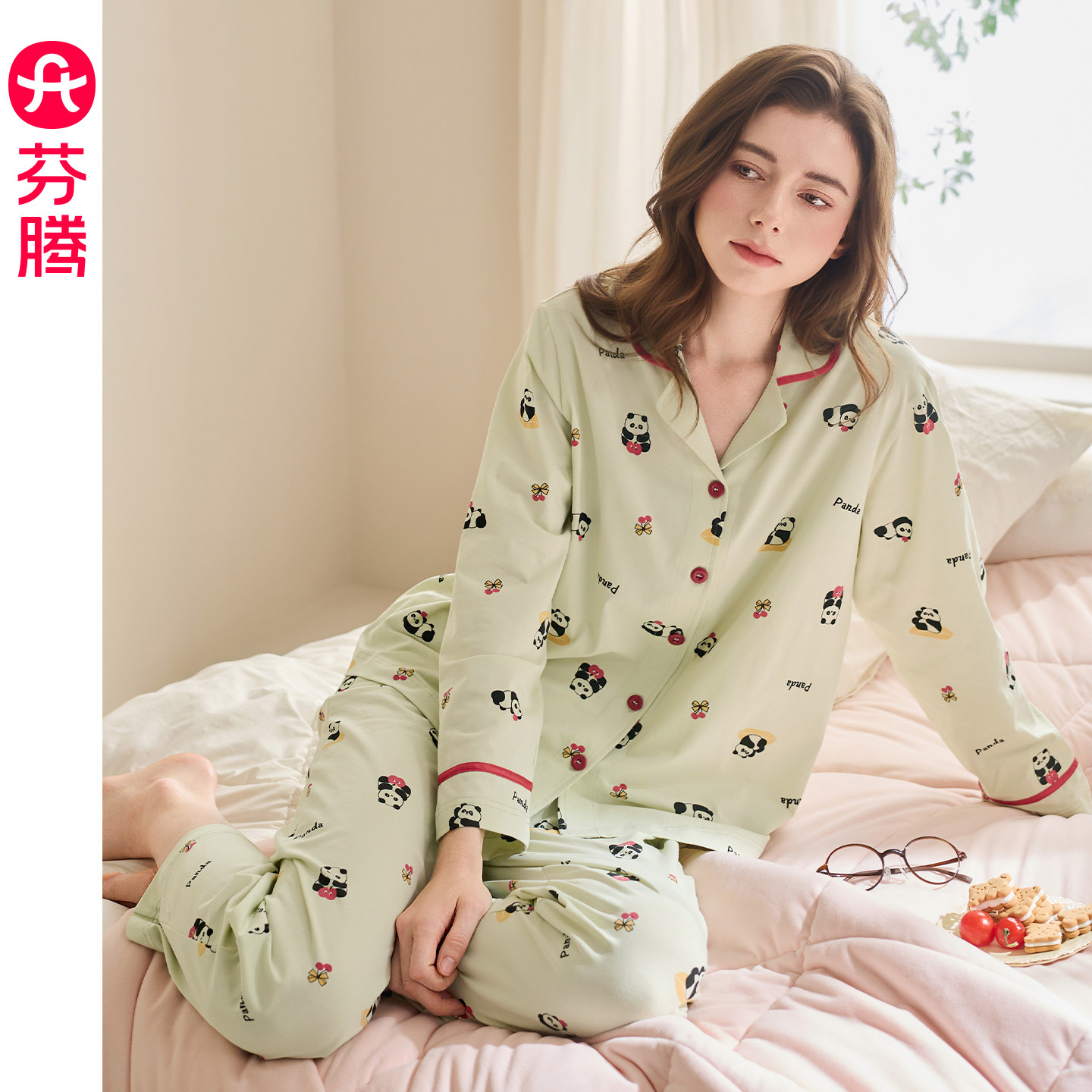 芬腾女士睡衣春秋季纯棉翻领长袖可爱熊猫套装女款卡通休闲家居服