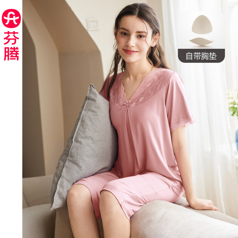 芬腾纯棉短袖短裤女士家居服套装图片