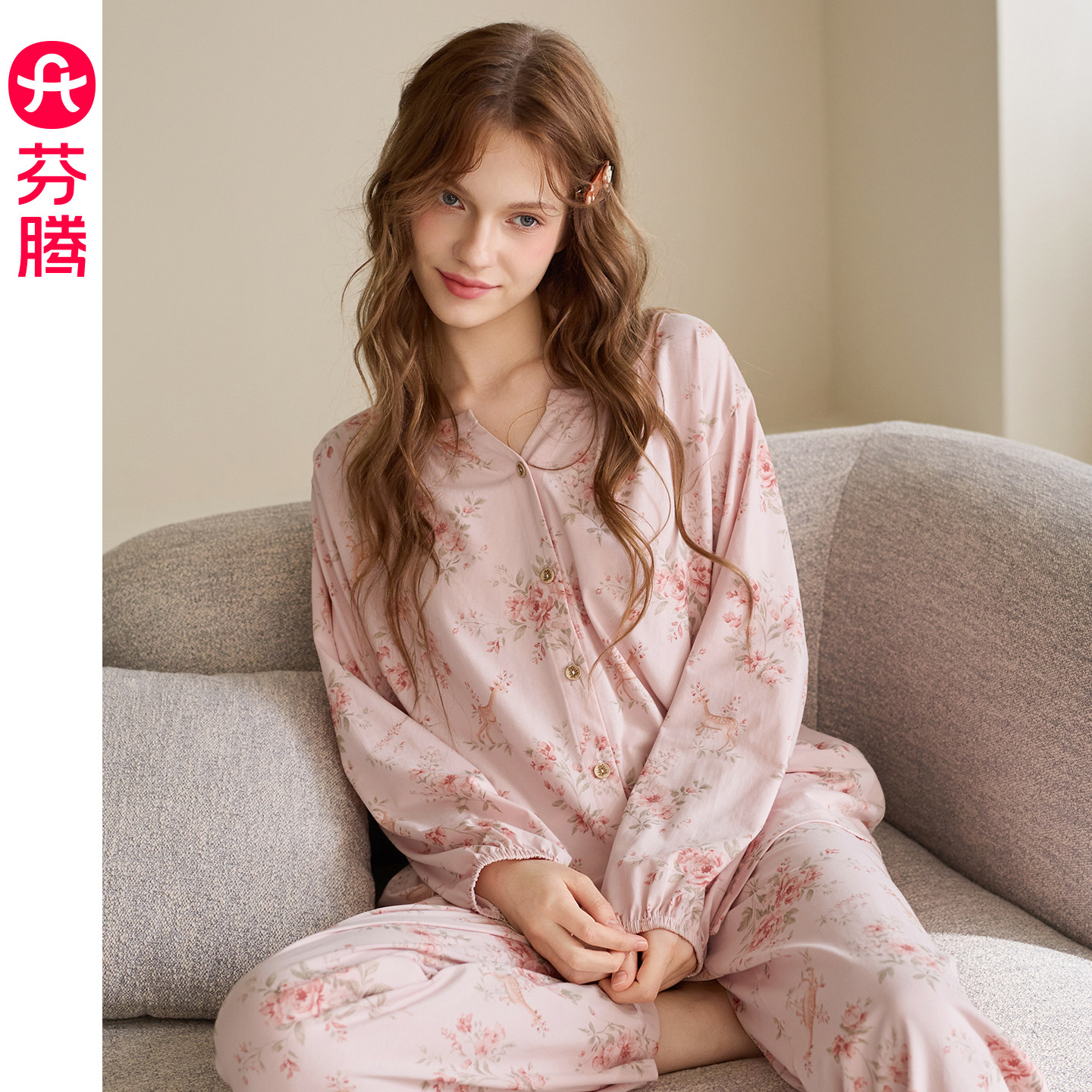 芬腾睡衣女纯棉秋季新款长袖10A抗菌家居服休闲碎花舒适居家套装