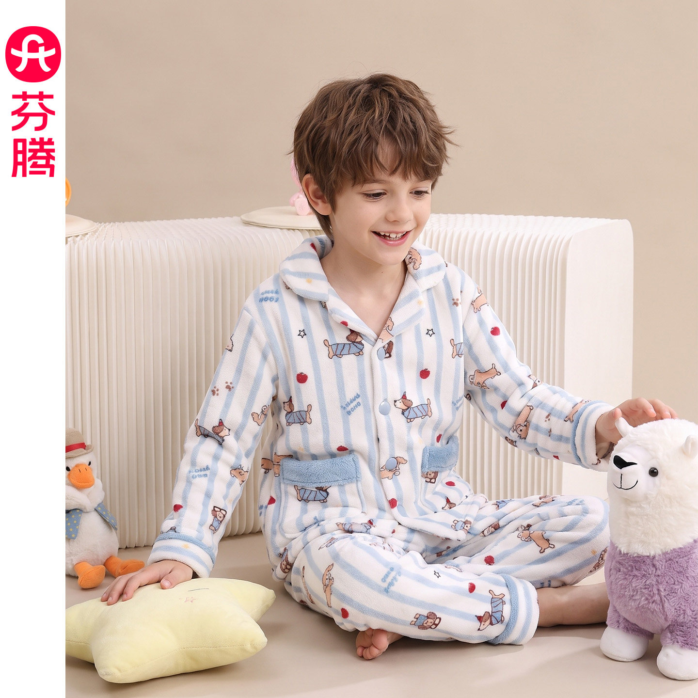 芬腾男童珊瑚绒睡衣秋冬季新款加绒加厚卡通开衫家居服法兰绒套装