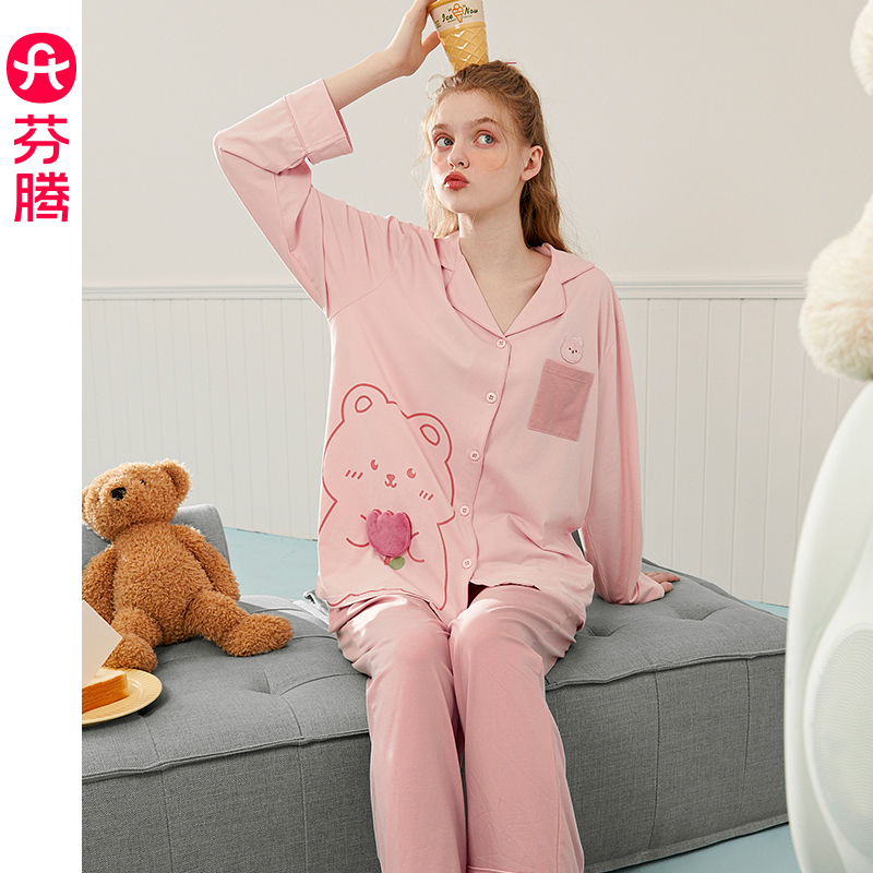 芬腾卡通纯棉女士家居服