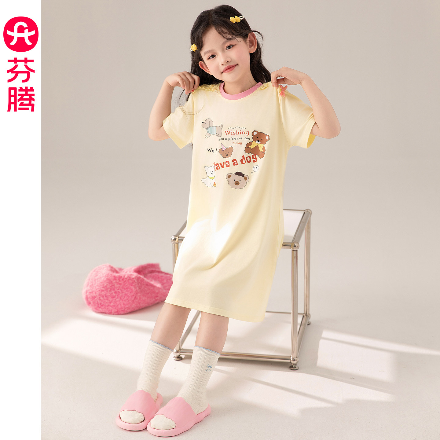 芬腾女童睡裙夏季短袖莫代尔棉卡通睡衣中大童宝宝女孩儿童家居服