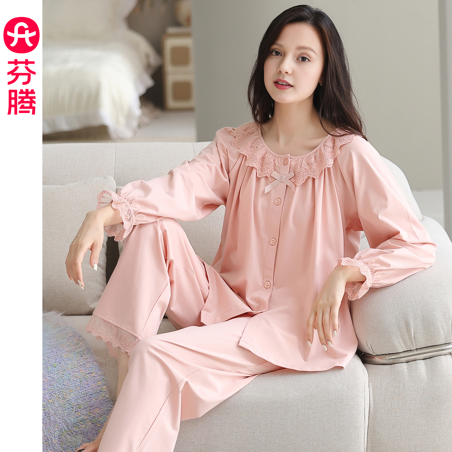 芬腾女士睡衣春秋季纯棉开衫长袖长裤套装女款休闲大码秋天家居服