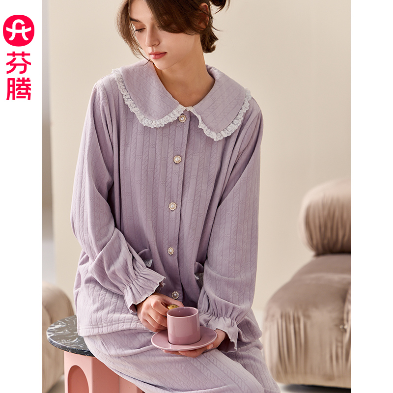 芬腾海岛绒女士睡衣秋冬加厚套装