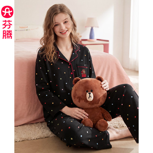 芬腾女士纯棉长袖布朗熊睡衣