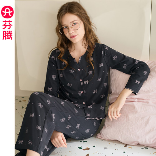 芬腾春秋季带胸垫纯棉长袖睡衣女