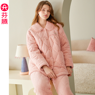 三层加厚夹棉抗静电加大码 女款 家居服 珊瑚绒套装 芬腾女士睡衣冬季
