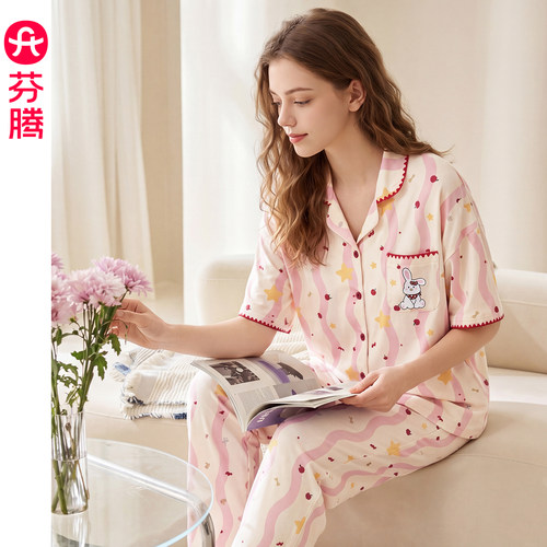 芬腾短袖长裤夏季纯棉睡衣套装女