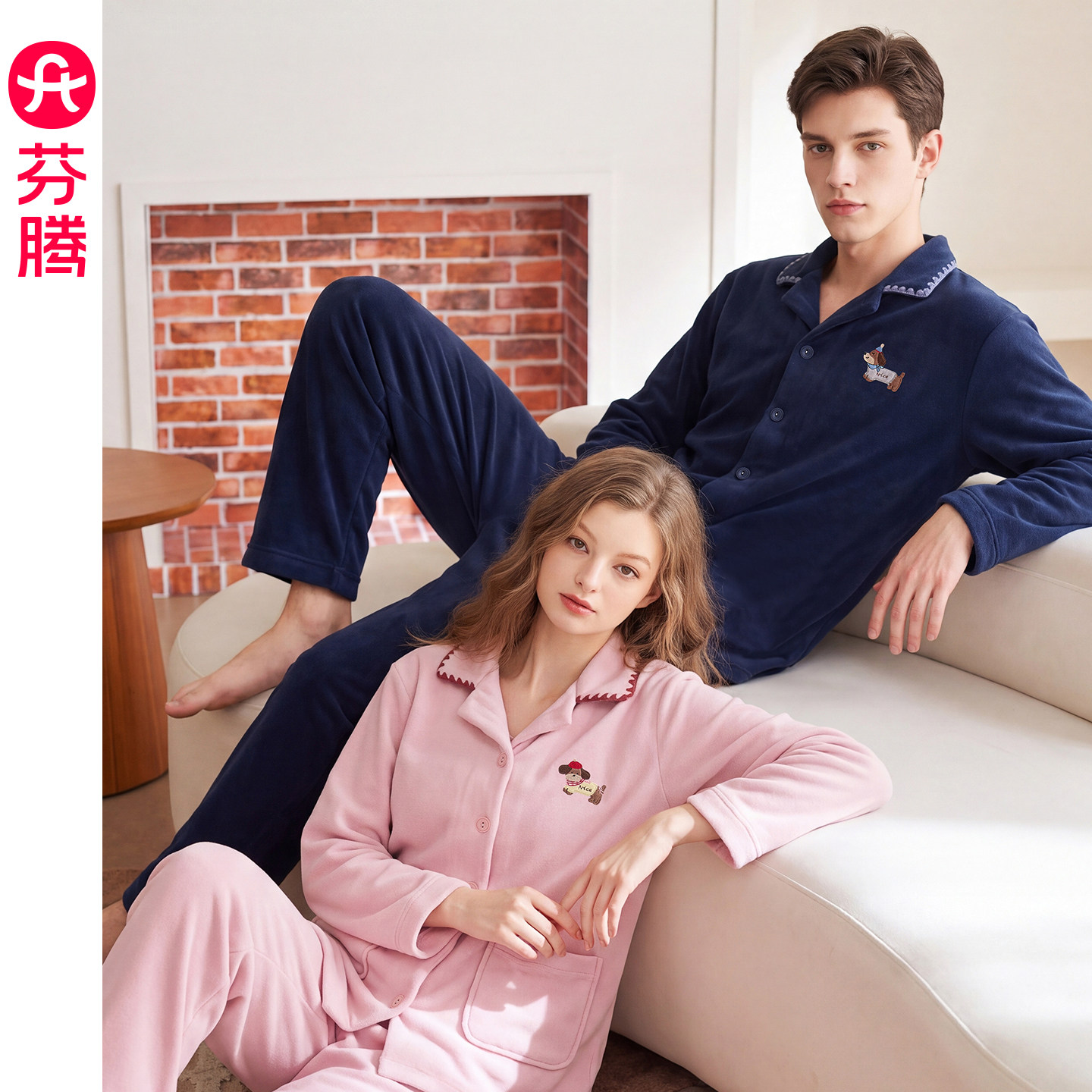 芬腾海岛绒情侣睡衣女秋冬季加绒保暖开衫冬天男珊瑚绒家居服套装