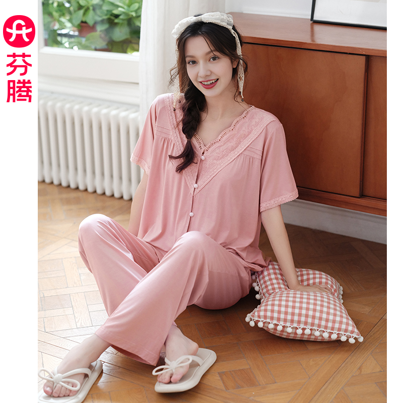 芬腾夏季女士短袖纯棉睡衣