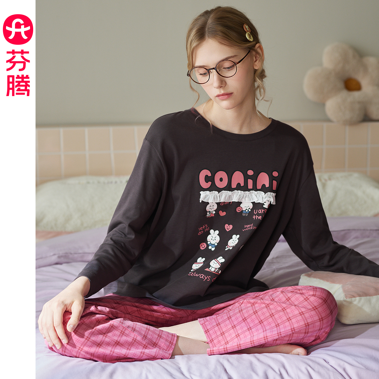 芬腾女士睡衣纯棉布朗熊家居服