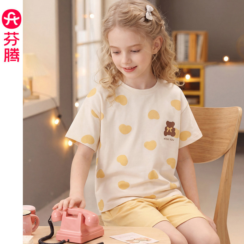 芬腾女童短袖短裤夏季纯棉可爱睡衣女孩儿童中大童薄款家居服套装