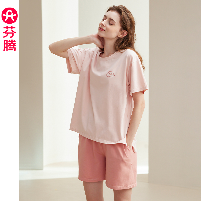 【芬腾官方】【商场同款】【赠运费险】