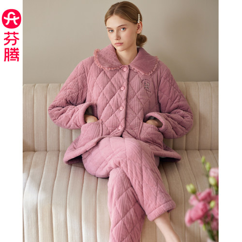 芬腾女士睡衣冬季三层加厚珊瑚绒