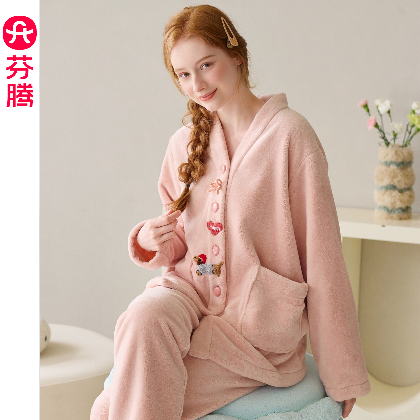 芬腾女士睡衣秋冬季珊瑚绒套装