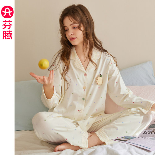 芬腾春秋季纯棉长袖套装女士睡衣