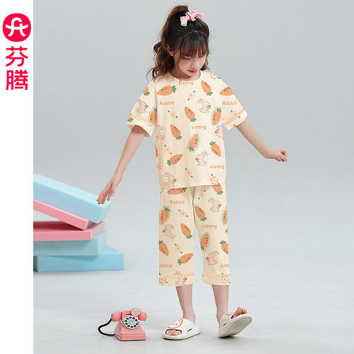 芬腾女童纯棉睡衣夏季短袖套装
