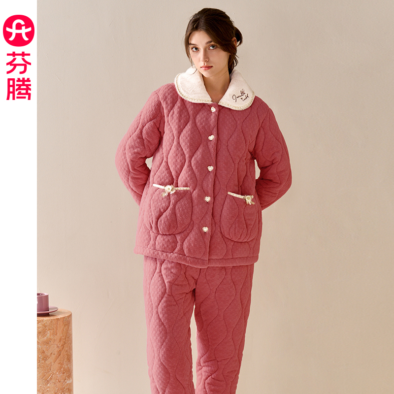 【芬腾官方】【商场同款】【正品直营】