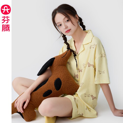 芬腾女士短袖短裤夏季家居服套装