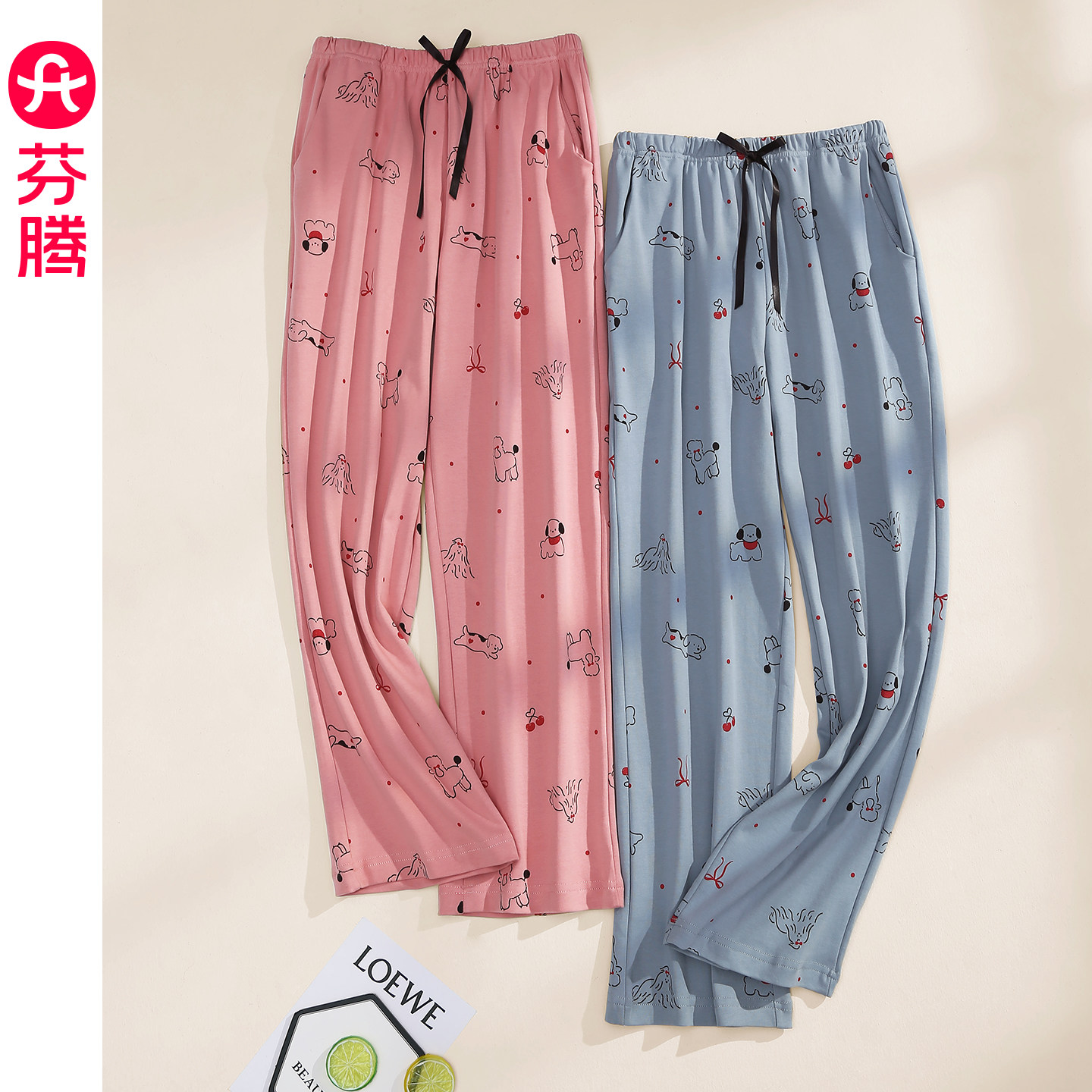 芬腾女士睡裤春秋季纯棉长裤女款可爱休闲加大码抗静电全棉家居裤 - 实物图