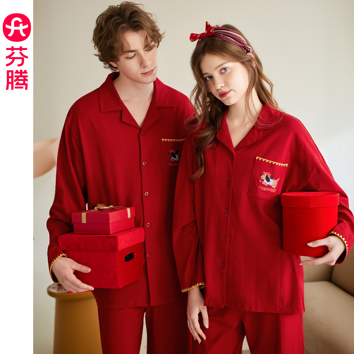 芬腾情侣睡衣春秋季纯棉长袖套装红色本命年结婚喜庆男女士家居服,女士内衣/男士内衣/家居服,睡衣/家居服套装,淘宝优惠券,粉丝福利购,淘宝优惠卷