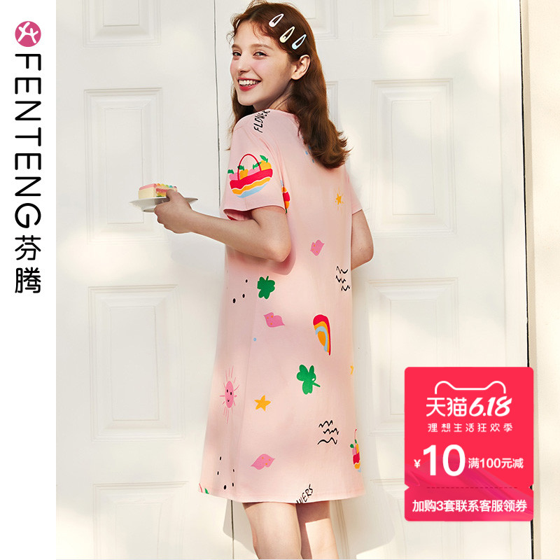 芬腾夏季睡衣女睡裙夏纯棉薄款短袖新款家居服可爱卡通全棉连衣裙
