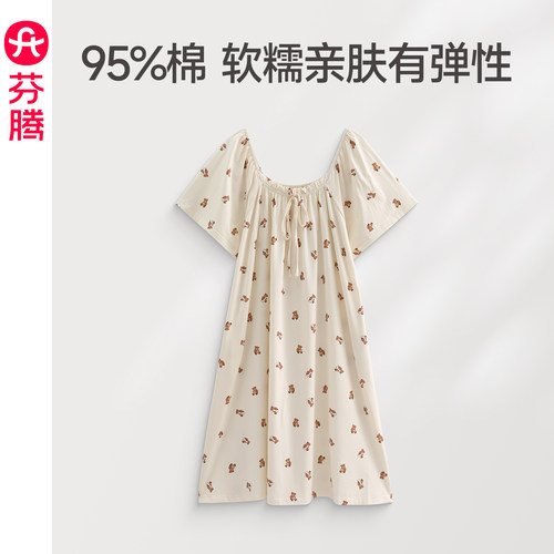 芬腾睡裙女夏季薄款纯棉家居服