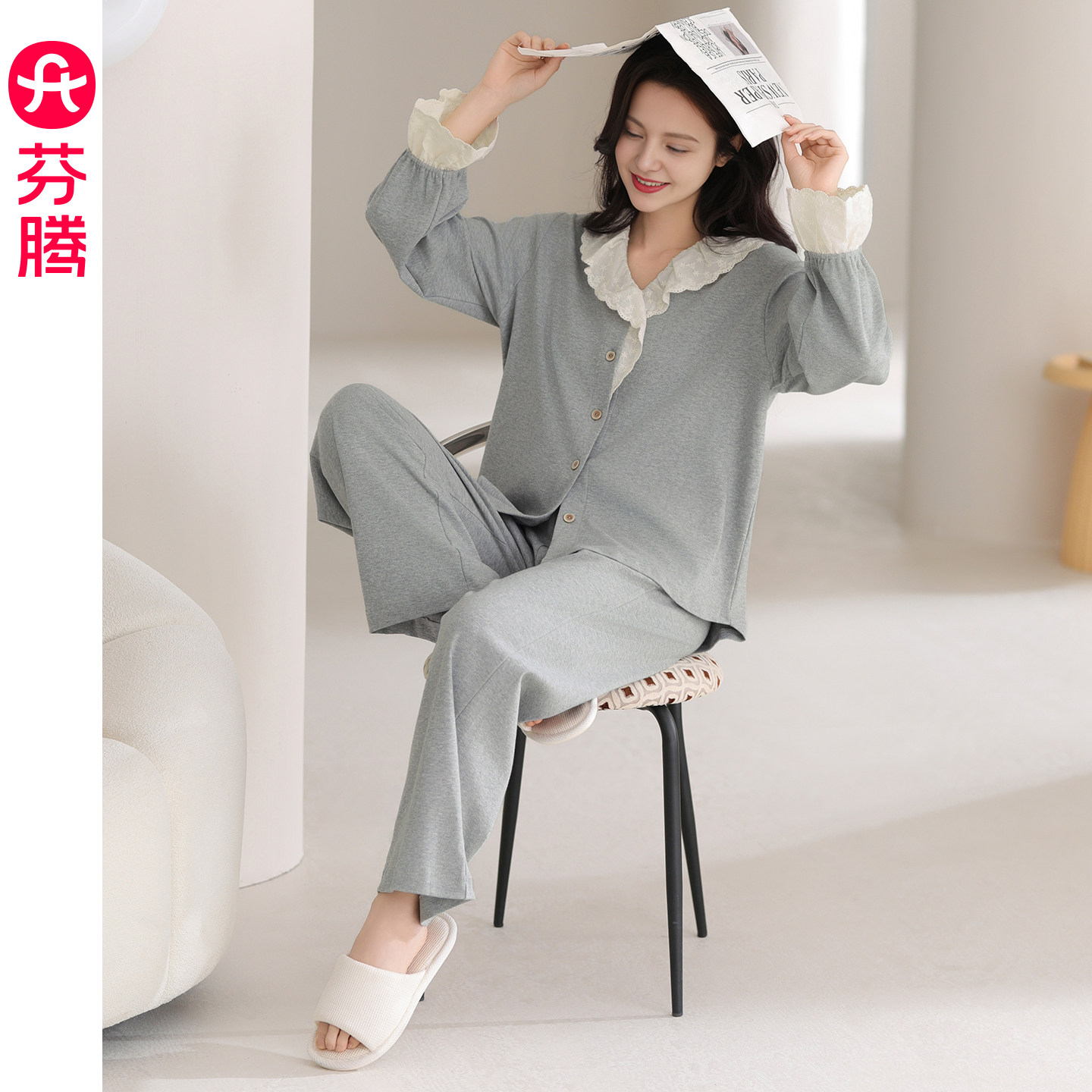 芬腾女士睡衣春秋季纯棉长袖套装简约时尚休闲宽松大码家居服春天,女士内衣/男士内衣/家居服,睡衣/家居服套装,淘宝优惠券,粉丝福利购,淘宝优惠卷