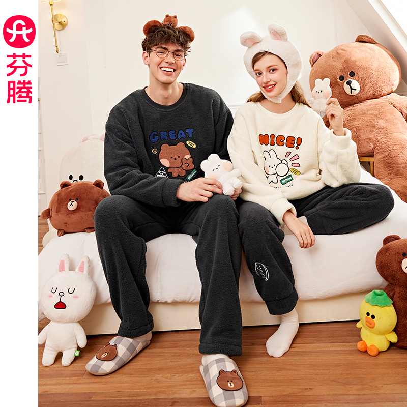 芬腾布朗熊珊瑚绒睡衣秋冬季情侣