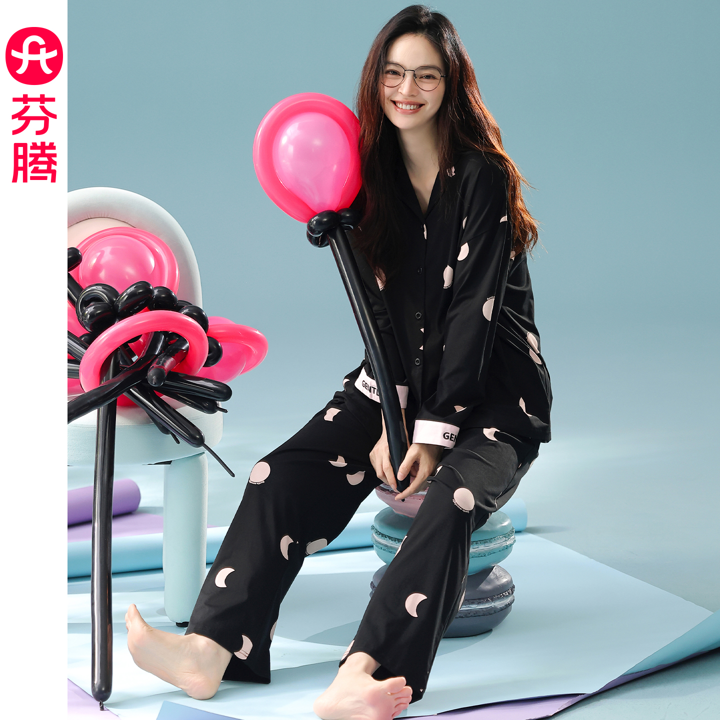 芬腾睡衣女春秋季棉质抗菌长袖
