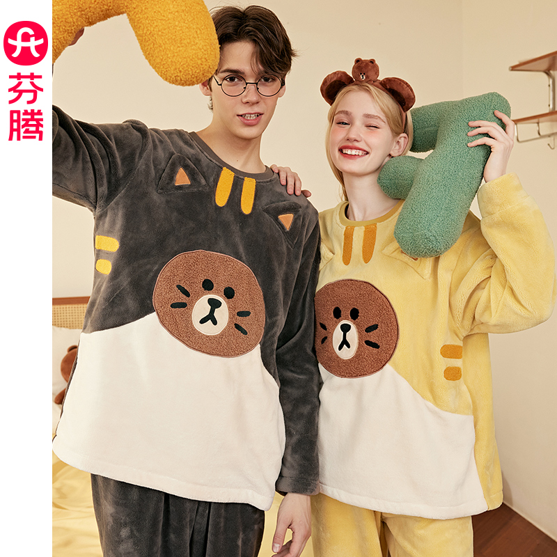 芬腾布朗熊秋冬情侣睡衣珊瑚绒