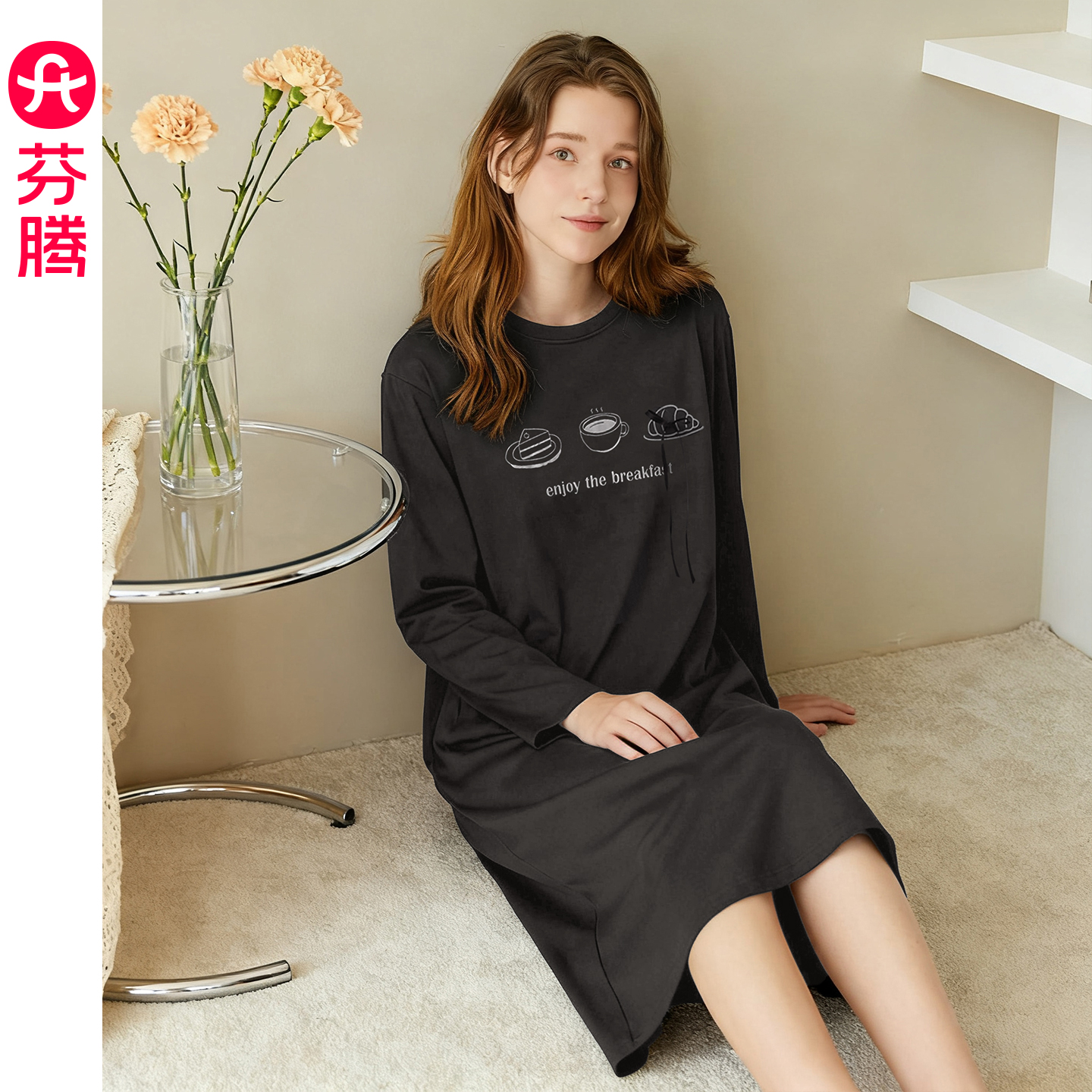 芬腾春秋季纯棉圆领长袖睡裙女款