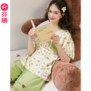 芬腾短袖 睡衣女夏季 新款 纯棉凉感卡通布朗熊家居服可外穿宽松套装