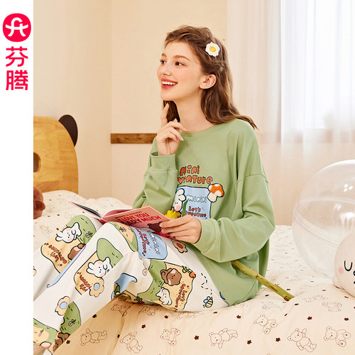 芬腾布朗熊睡衣女春秋季纯棉长袖