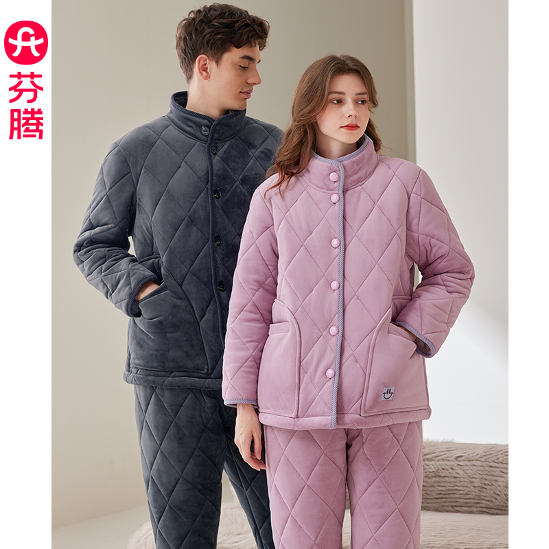 芬腾情侣睡衣珊瑚绒夹棉冬季套装