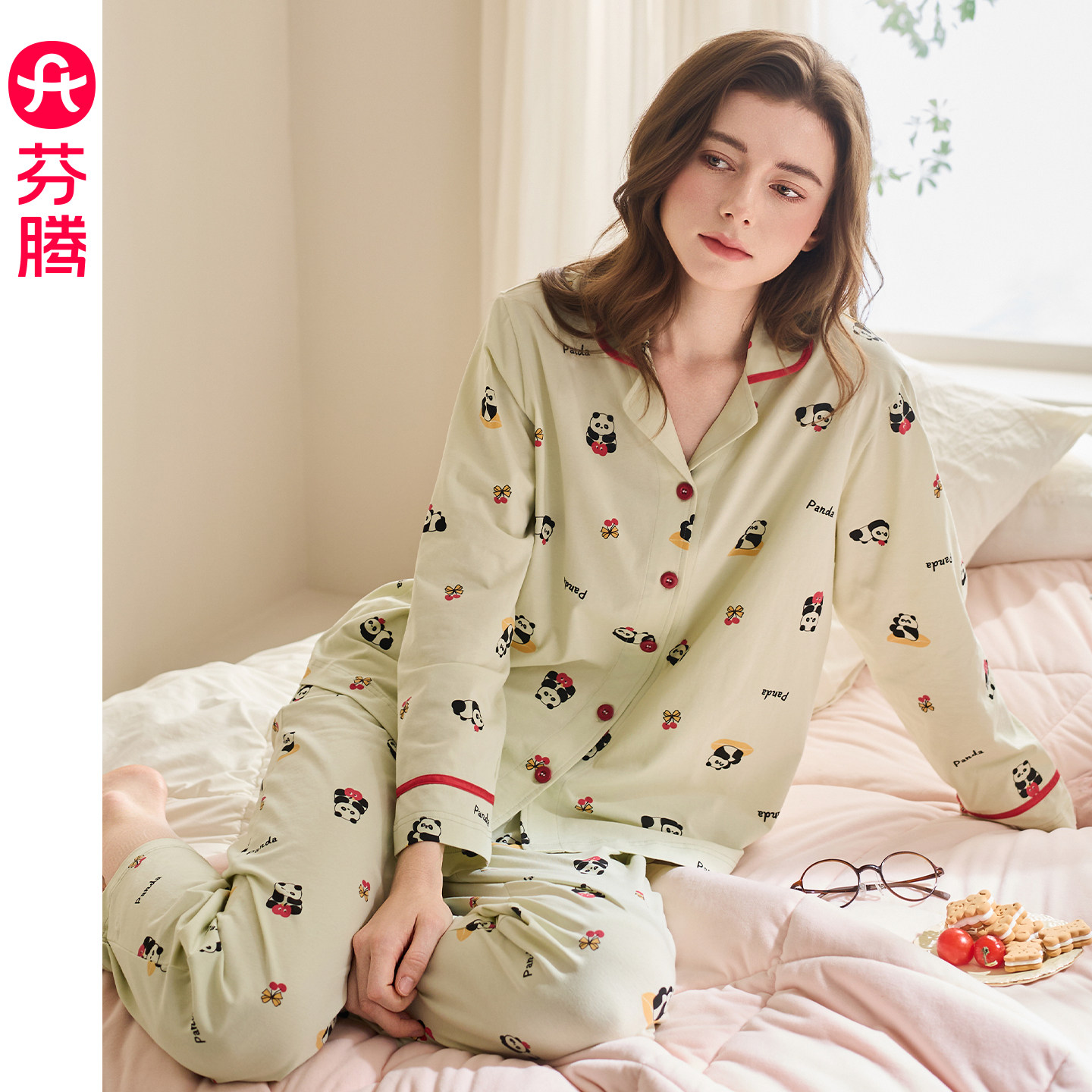 芬腾女士睡衣春秋季纯棉翻领长袖可爱熊猫套装女款卡通休闲家居服