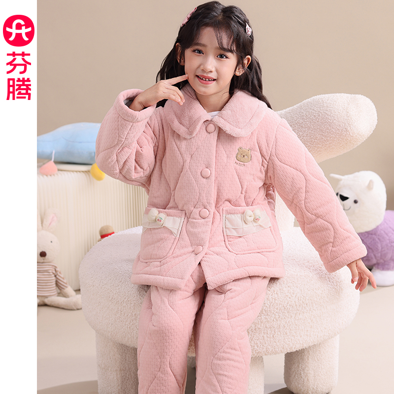 芬腾珊瑚绒夹棉三层加厚亲子睡衣