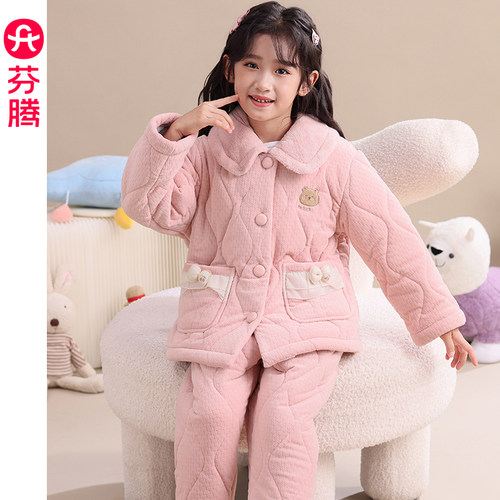 芬腾珊瑚绒夹棉三层加厚亲子睡衣