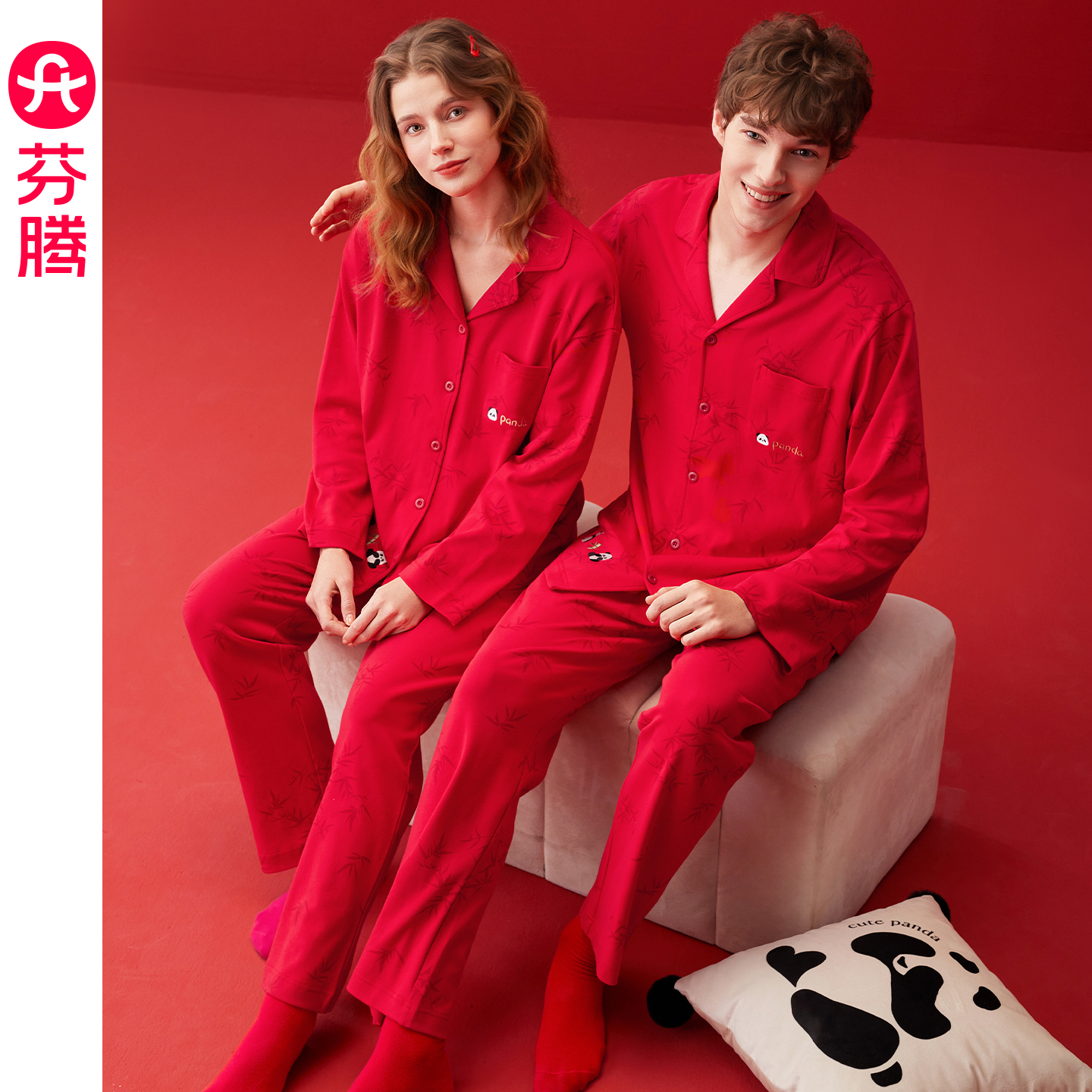 芬腾红色纯棉抗静电长袖情侣睡衣