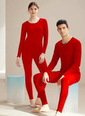 芬腾本命年大红色保暖内衣套装女秋冬情侣新婚结婚马年男秋衣秋裤