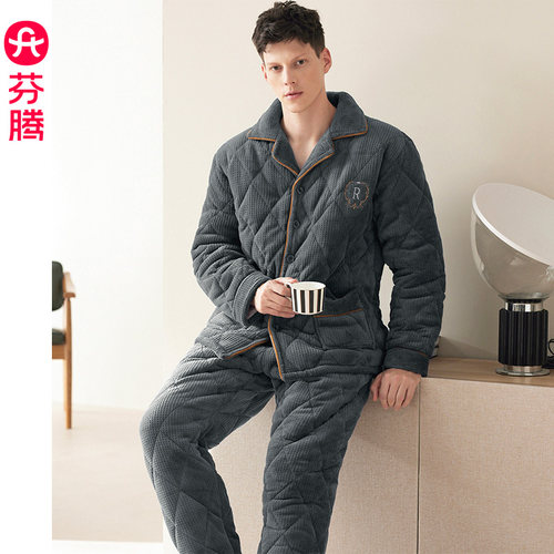 芬腾三层夹棉睡衣男款冬季加绒加厚珊瑚绒男士家居服冬天棉衣套装