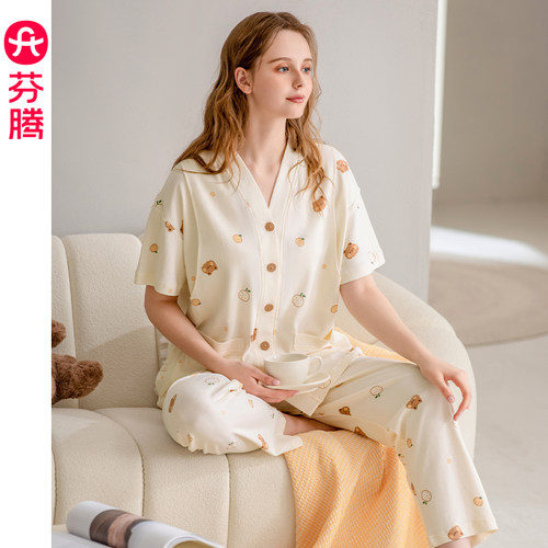 芬腾月子服女夏季纯棉短袖套装