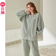 芬腾睡衣女秋冬季珊瑚绒套装加绒加厚保暖抗静电女款加大码家居服