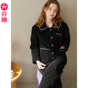 抗静电家居服 女款 芬腾睡衣女冬季 三层加厚夹棉珊瑚绒棉袄套装