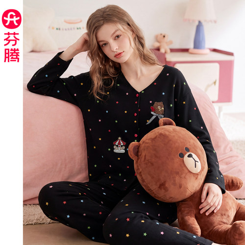 芬腾女士布朗熊纯棉开衫长袖睡衣