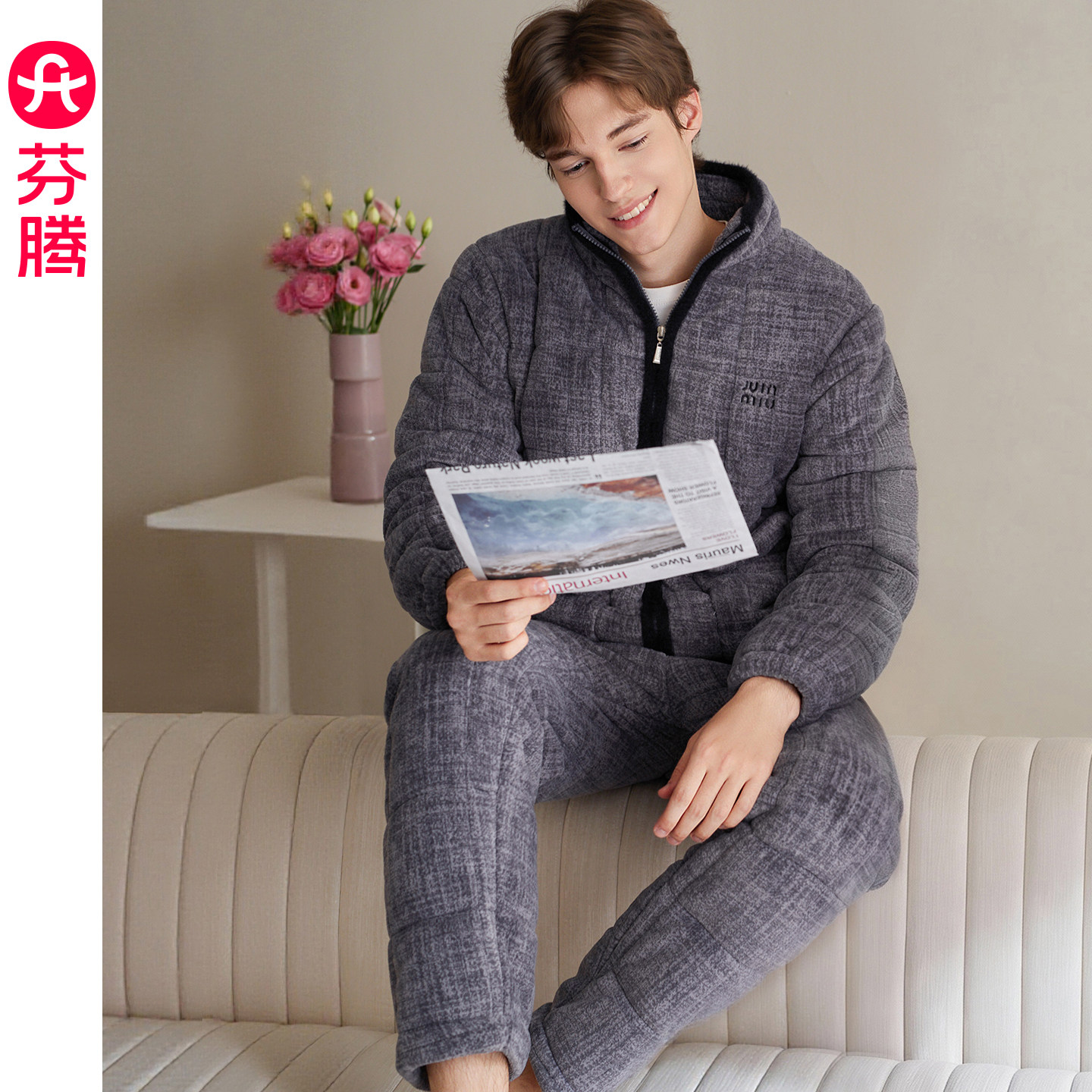 芬腾珊瑚绒男士睡衣冬季三层夹棉长袖套装加绒加厚休闲保暖家居服