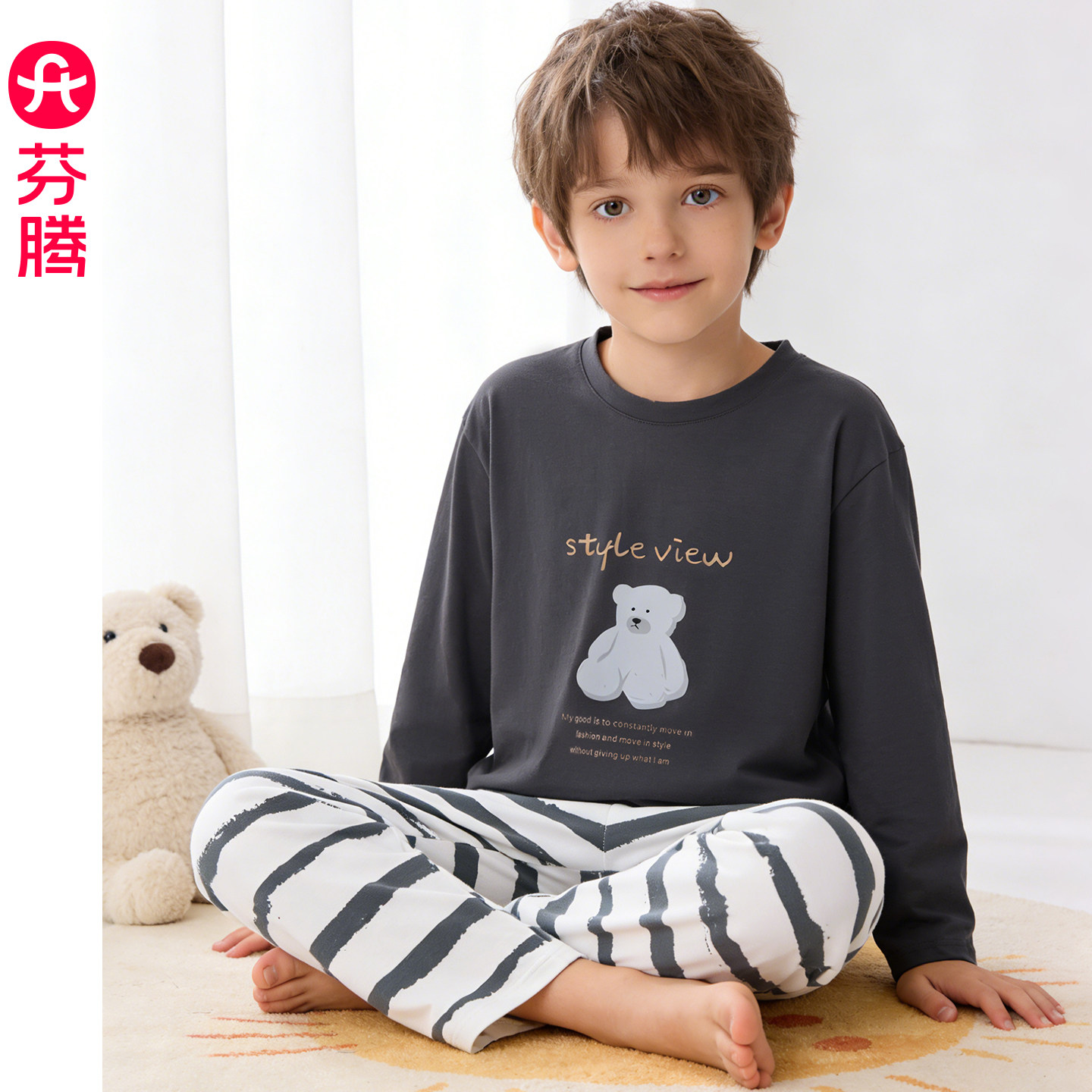 芬腾男童睡衣春秋纯棉圆领套头长袖套装卡通休闲儿童中大童家居服