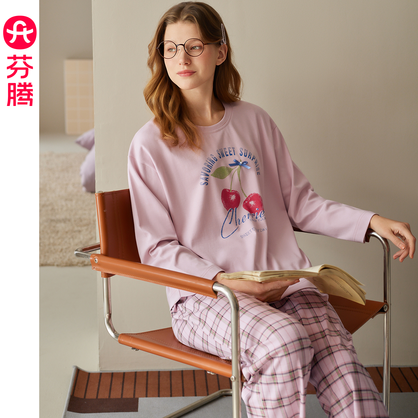 芬腾女士睡衣春秋季纯棉长袖套装