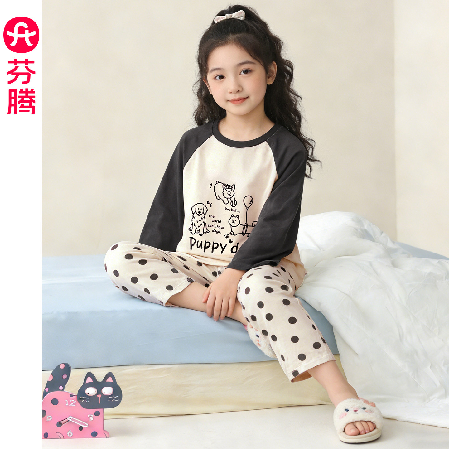 芬腾女童纯棉睡衣春秋新款圆领套头长袖套装儿童中大童全棉家居服